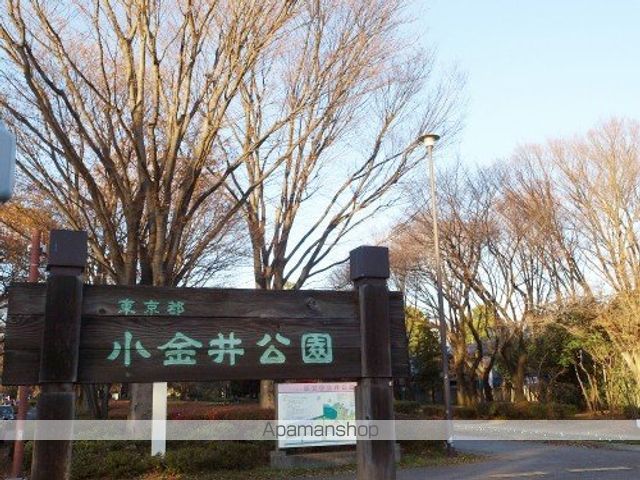 プライムアーバン武蔵小金井の周辺写真