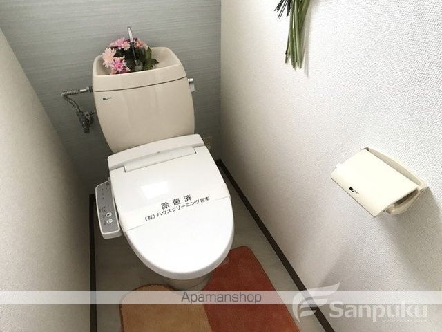 フレグランスみぶ A棟の内装写真