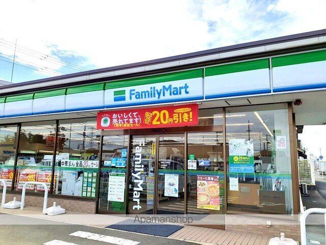 ボヌール岩橋 Iの周辺写真