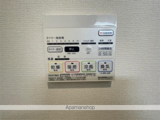 イーグルソシアの内装写真