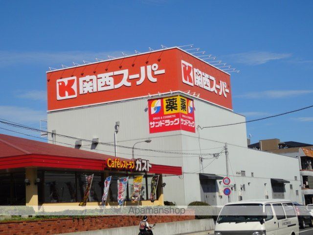 シルフィード みらくの周辺写真