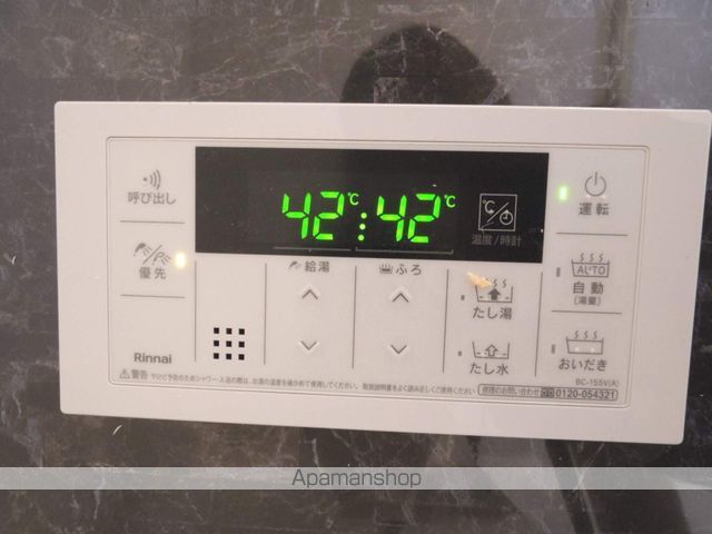 コフレ吉祥寺本町の内装写真