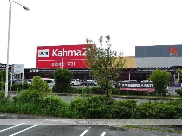 コープEの周辺写真