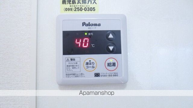 モナリエ東谷山の内装写真
