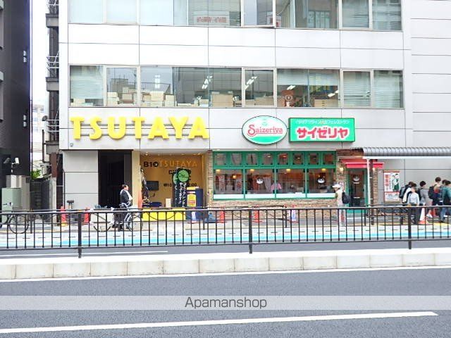 スカイコート文京茗荷谷の周辺写真