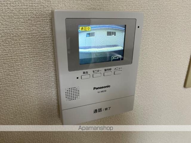 メゾン・ド・Ｋ　セセラギ[3LDK/61.36m2]のセキュリティ