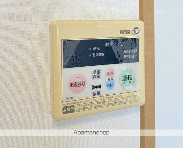 ロイヤル末広の内装写真