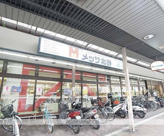 コーポ鳳瑞の周辺写真