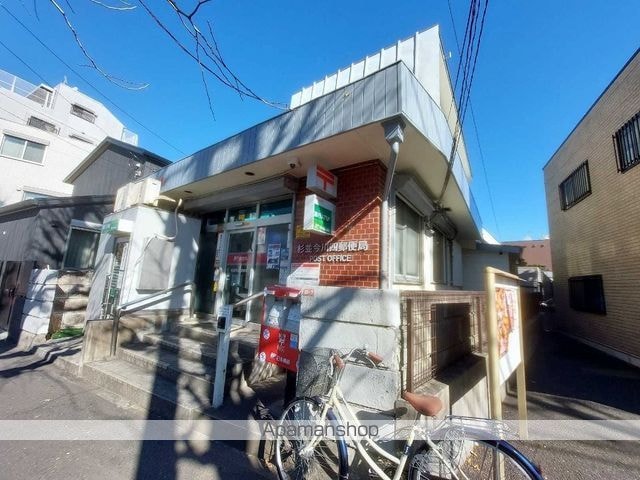 レオパレスけやき[1K/20.28m2]の周辺9