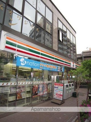 ファミィーユ町屋[1R/28.15m2]の共用部1