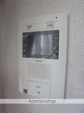 アマーレ葵の内装写真