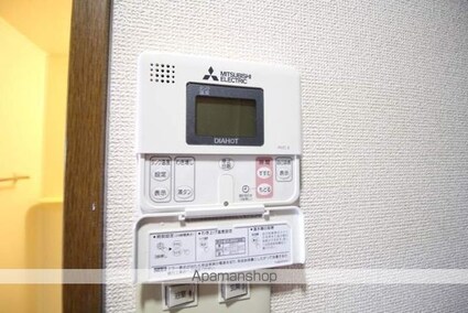岡山県岡山市北区出石町１丁目[1K/24.02m2]の内装6