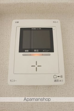 レジデンス・ネオ[1R/34.15m2]の内装1