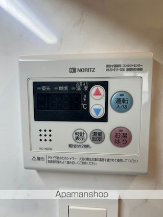 東京都新宿区百人町３丁目[1DK/28.27m2]の内装2