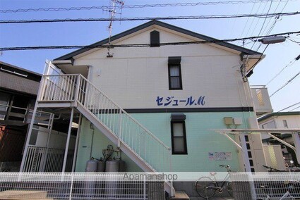 セジュールＭ[1R/19.44m2]の外観5