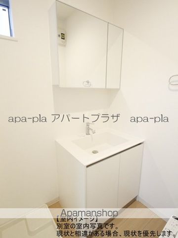 MaunaLoa川越の内装写真