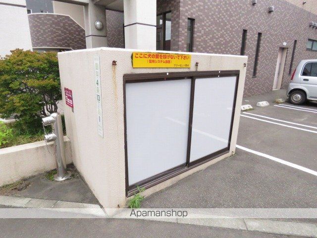 プリーゼント豊平のその他写真
