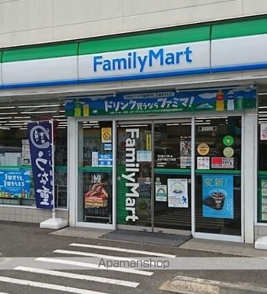 グランデュール千鳥[3LDK/77.47m2]の周辺7