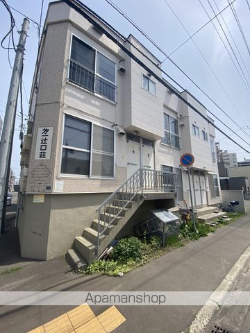 第一辻口荘の外観写真