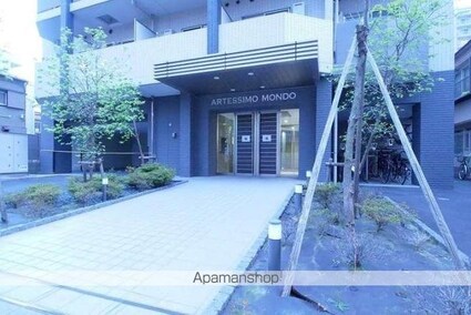 ＡＲＴＥＳＳＩＭＯ　ＭＯＮＤＯ[1K/22.5m2]のロビー4