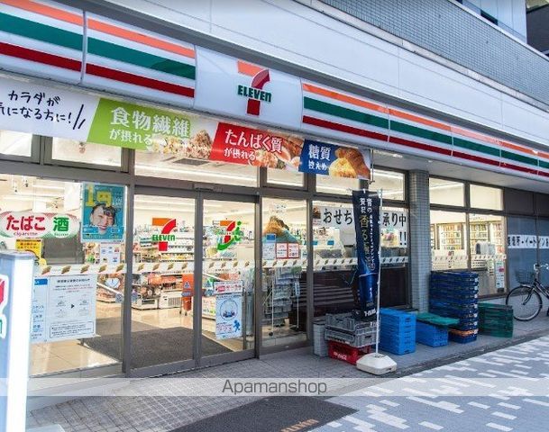 バウスフラッツ品川キャナルサイドの周辺写真