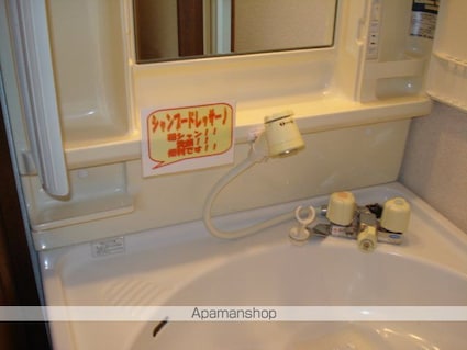 クレールＳＡＫＵＲＡ　Ｂ[2LDK/48.44m2]のキッチン
