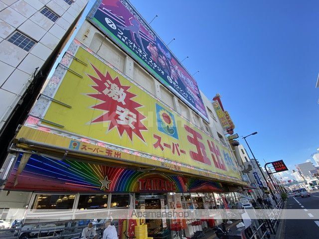 IRVINGNEO岸里の周辺写真