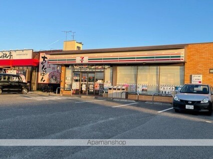 シャトレー参番館[1R/29m2]の周辺3