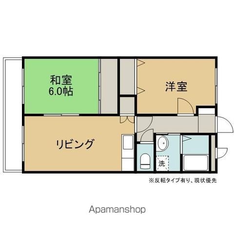 間取り：203008317640