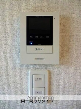 徳島県徳島市中島田町３丁目[3LDK/67.27m2]のセキュリティ