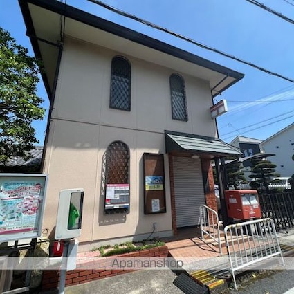 コンステラベガ若葉台[2LDK/52m2]の周辺6