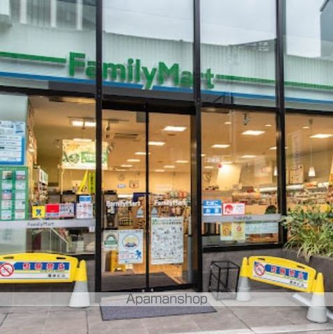 宮益坂ビルディング ザ・渋谷レジデンスの周辺写真