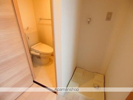 Ｄｏｍａｎｉ[1K/41m2]のトイレ2