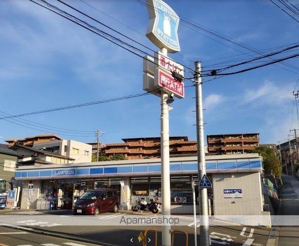 横浜市ブルーライン 港南中央駅 徒歩5分 2階建 築1年の周辺写真