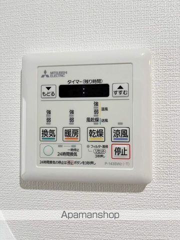 ラフィーナパレス宮崎東の内装写真