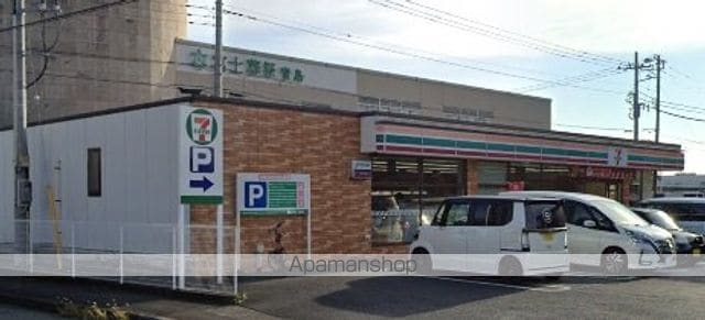 マンション明日香の周辺写真