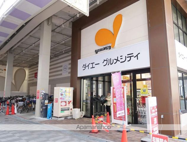 signet庄内の周辺写真