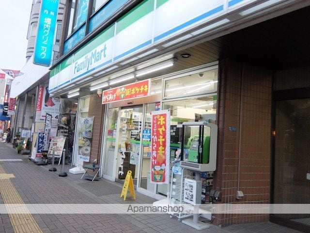 ハイムグランデールの周辺写真