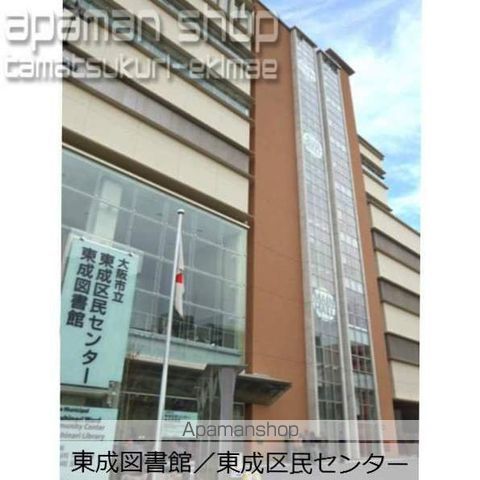 エスプレイス大阪城サウスコンフォートの内装写真