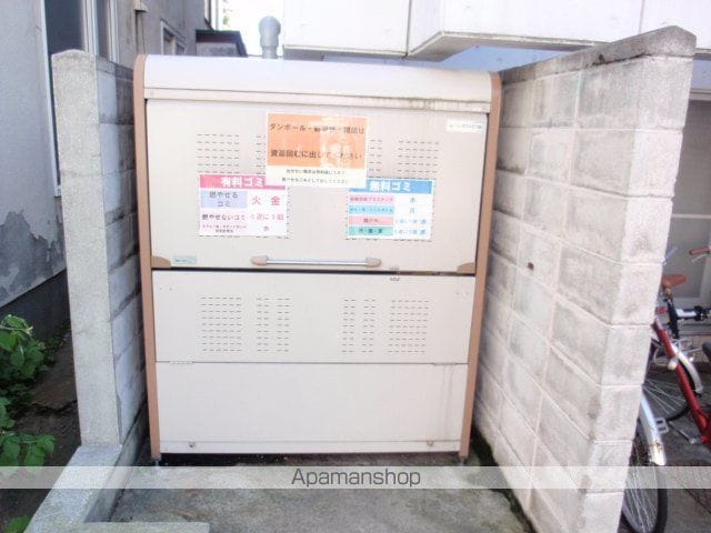 シティノースワンのその他写真