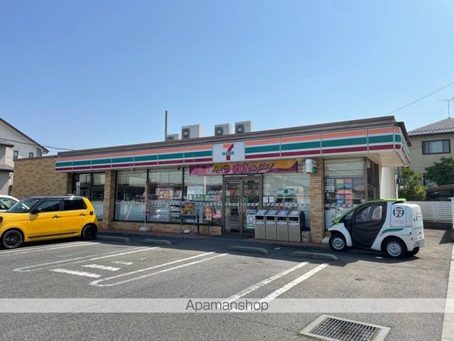 ファミール彩の周辺写真
