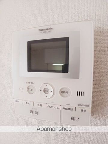 apartment 宮城県遠田郡涌谷町字砂田前171
地図を見る