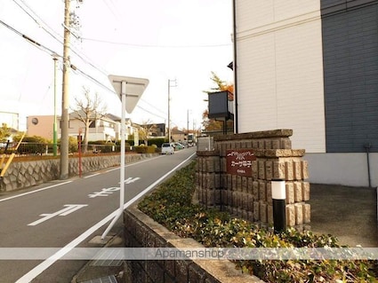 カーサ平子[2LDK/53.84m2]のエントランス