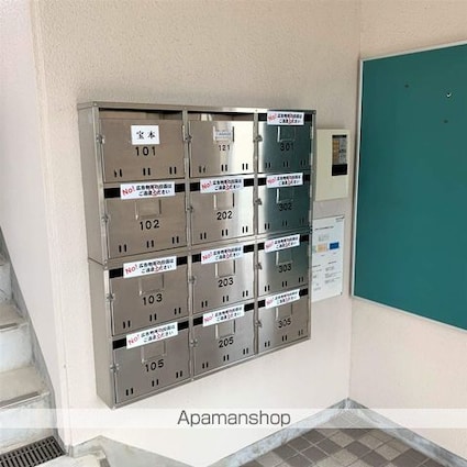 プルミエル[2LDK/57.48m2]の共用部3