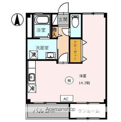 メゾン　ルミナス[1R/41.12m2]の間取図