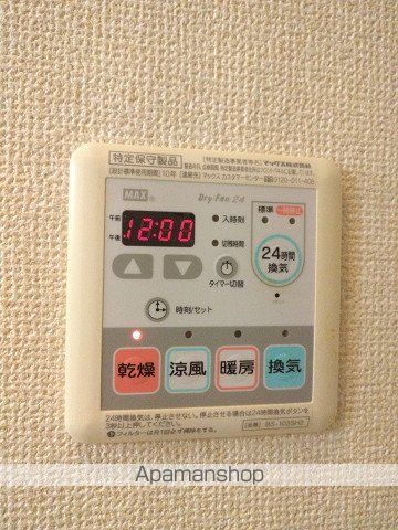 ルシェルクレール Fの内装写真