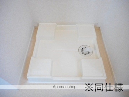 ブルーラグーン[1K/25.91m2]のその他内装9