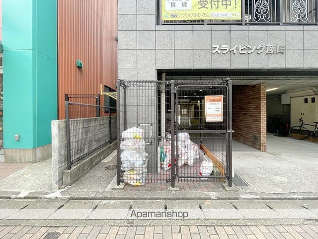 スライビング藤崎の外観写真