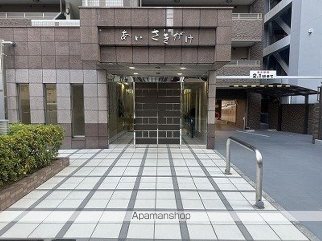 あいさきがけの玄関写真