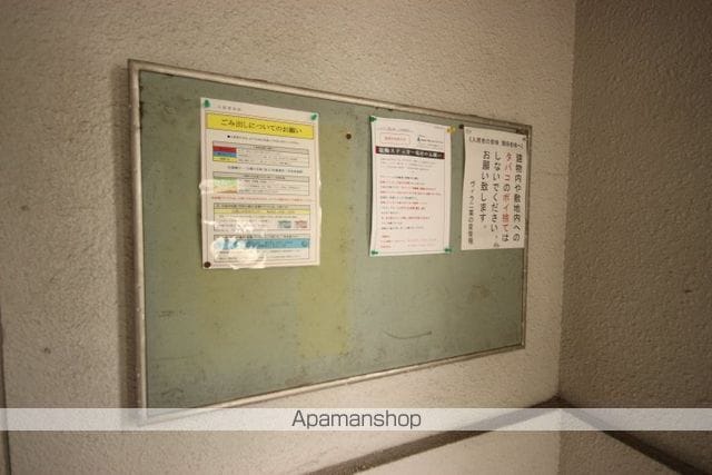 ヴィラ二葉の里のその他写真